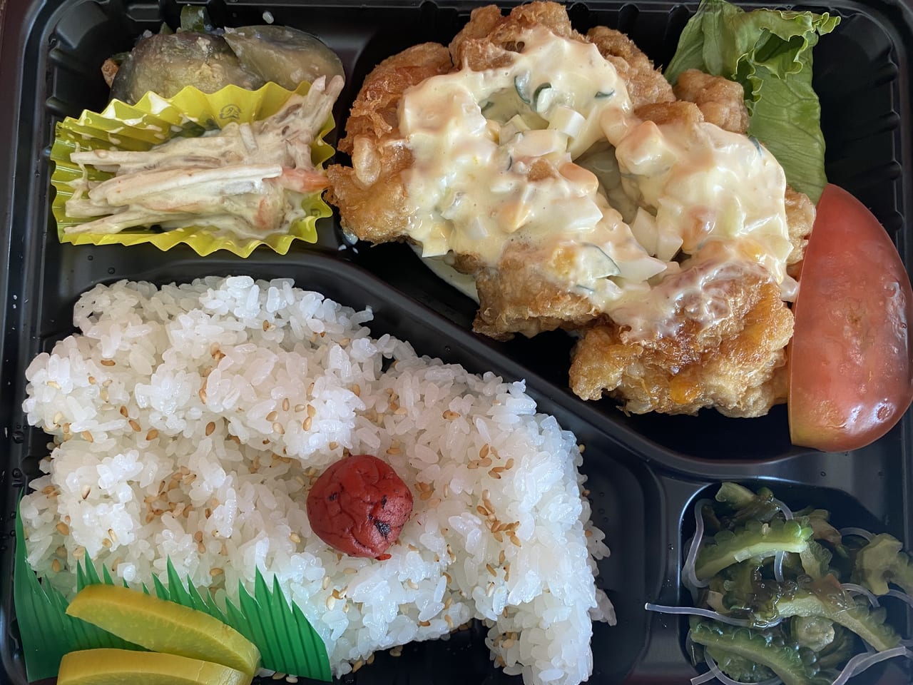 宮崎市高岡町 弁当 テイクアウト たかおか弁当 縁8