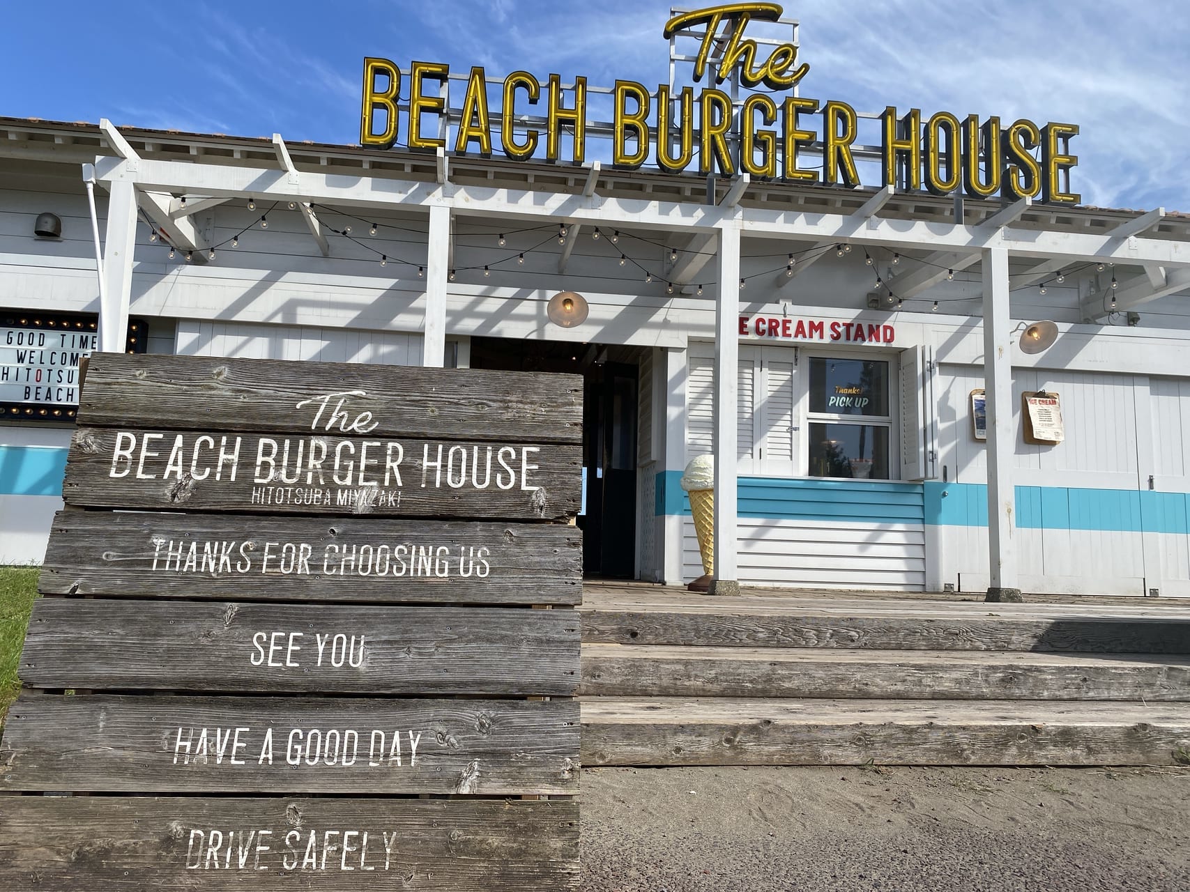 宮崎市阿波岐原町 ハンバーガー専門店 THE BEACH BURGER HOUSE2