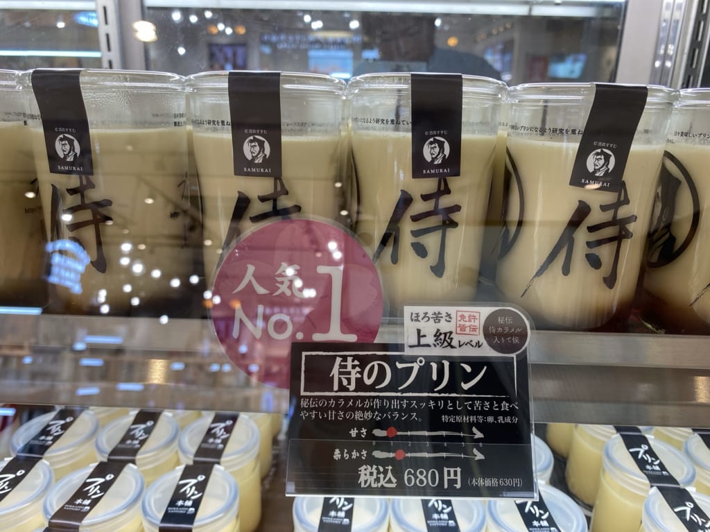 宮崎市 アミュプラザみやざきイベント 期間限定出店 プリン本舗・カヌリッシュ 画像8
