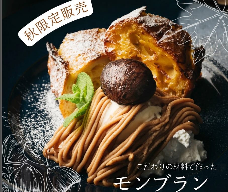 宮崎市高岡町 MUKASACOFFEE＆Roaster イメージ18