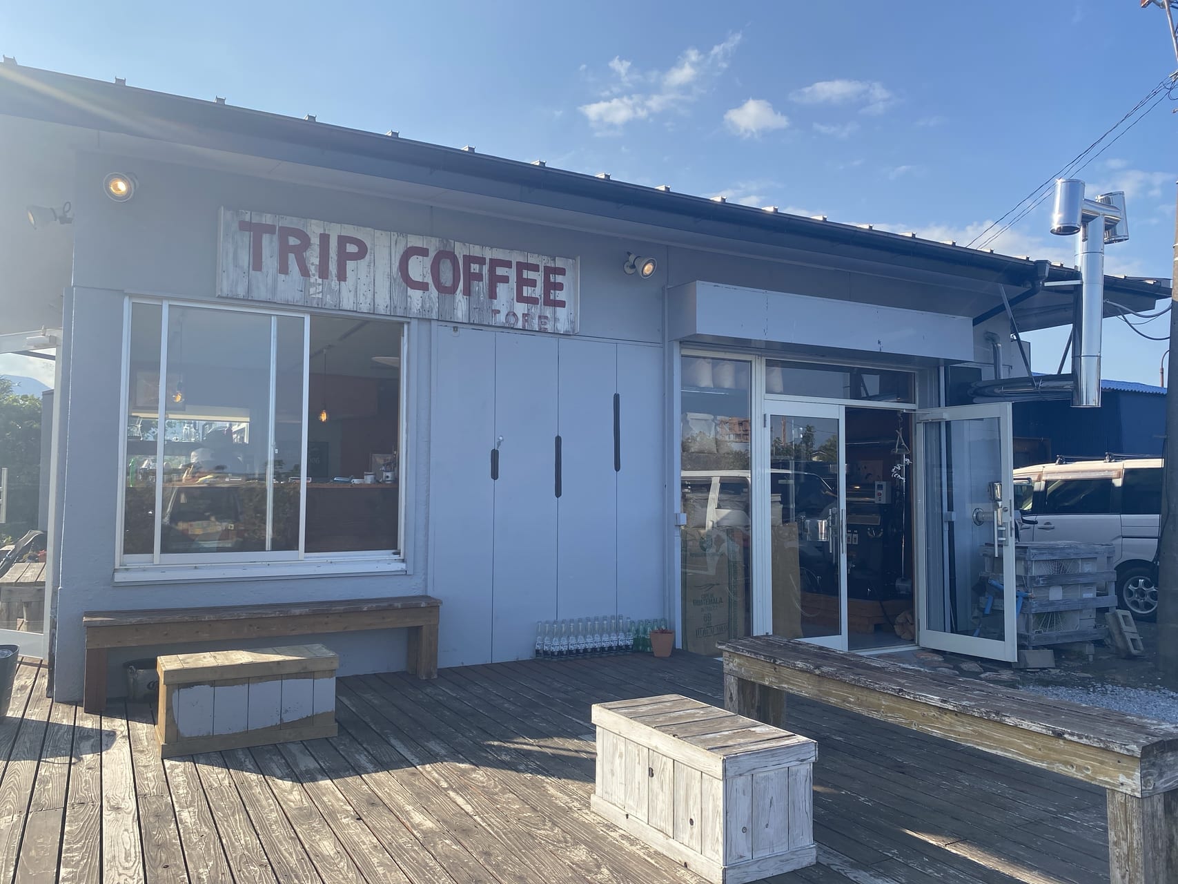 宮崎市カフェ 宮崎市熊野 焙煎コーヒー店 TRIP COFFEE 画像5