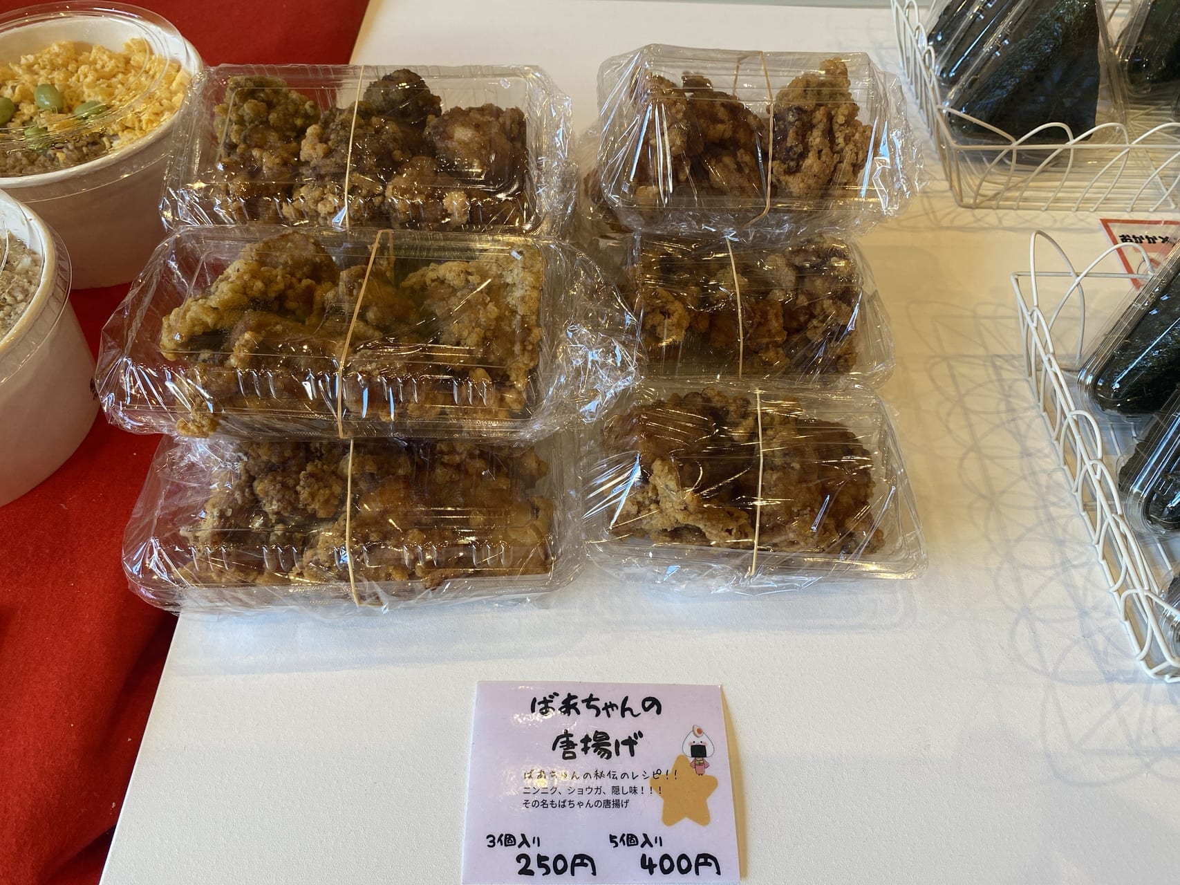 宮崎市グルメ イオンモール宮崎 サウスモール1F 黒兵衛 画像7