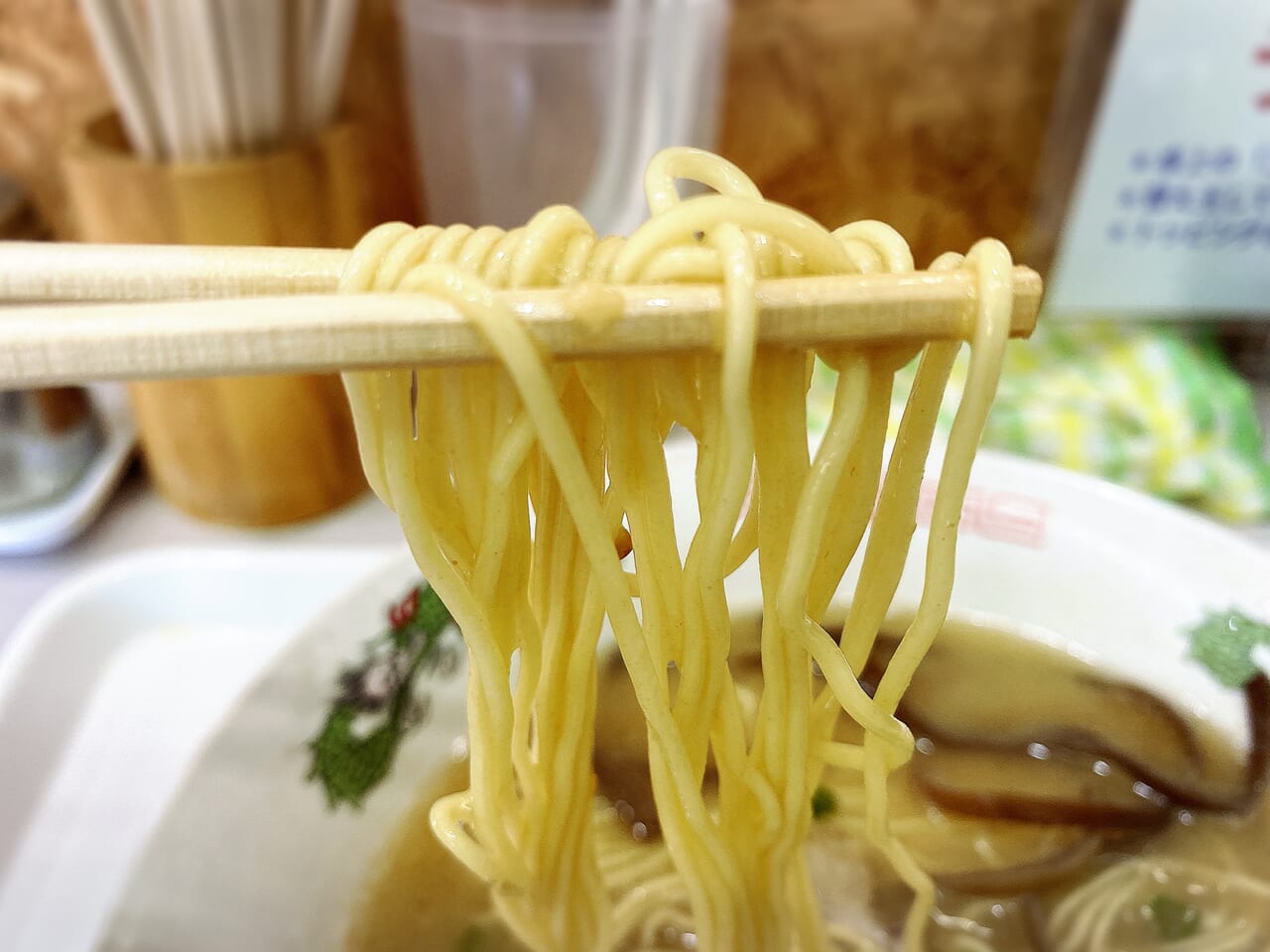 宮崎市グルメ 宮崎ラーメン つけ麺HIRO ワンコインタイムサービス 画像1