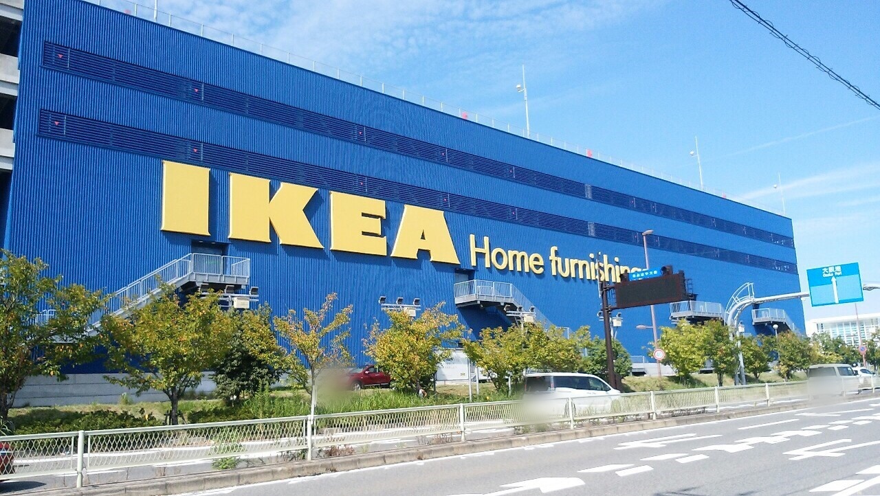 宮崎市イベント アミュプラザみやざき うみ館3階 期間限定ショップ『IKEA ポップアップ』 画像1