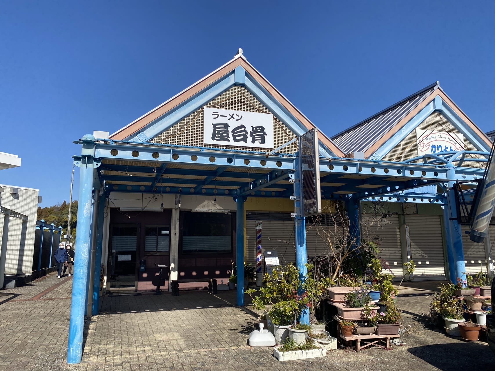 宮崎市グルメ 宮崎ラーメン 屋台骨 生目台カリヨン店 画像8