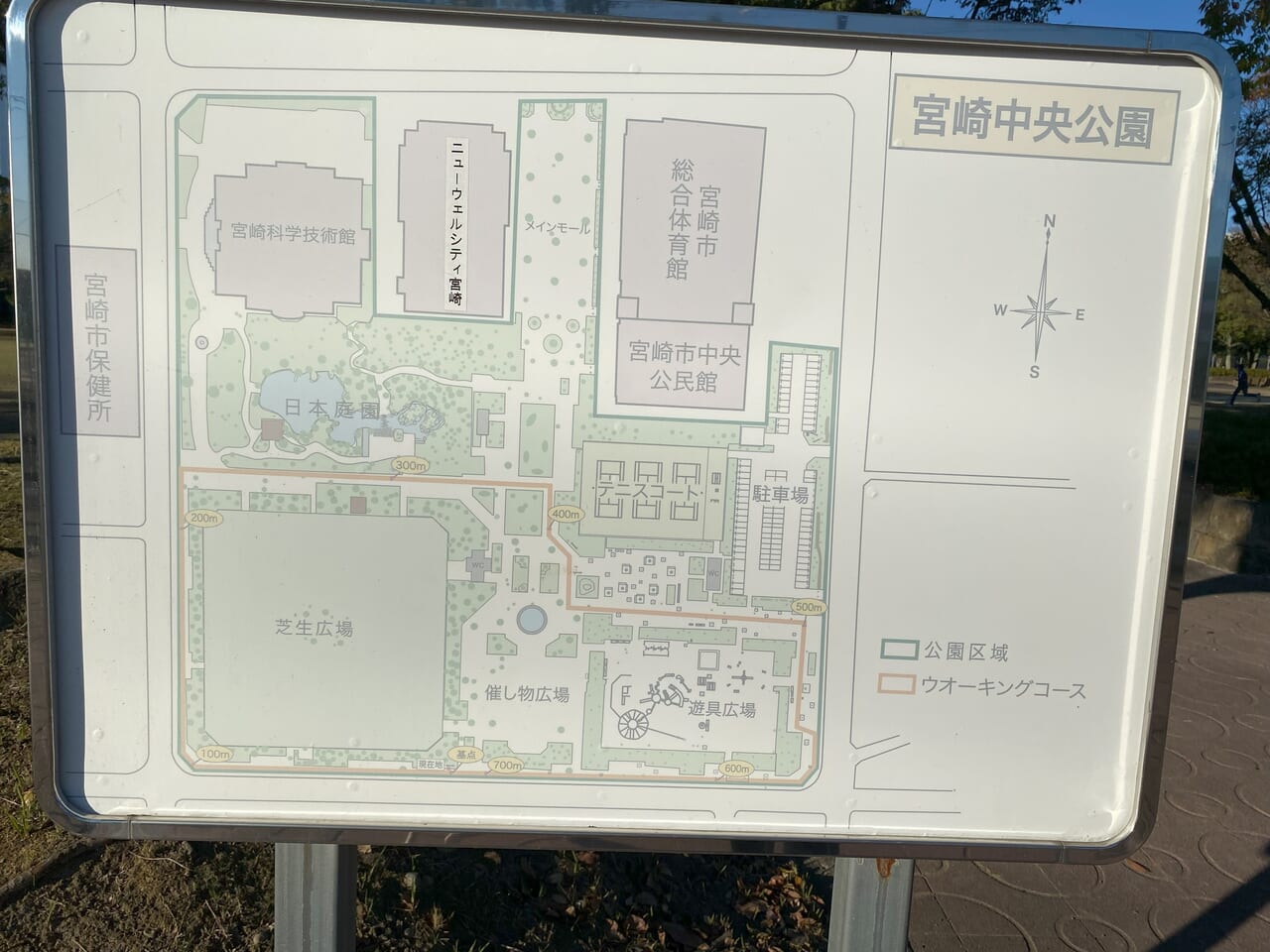 【宮崎市】〝宮崎中央公園（文化の森）〟魅力向上に向けた実証実験のイベント『mix Luv Bunmori Marche』が2024年1月8日