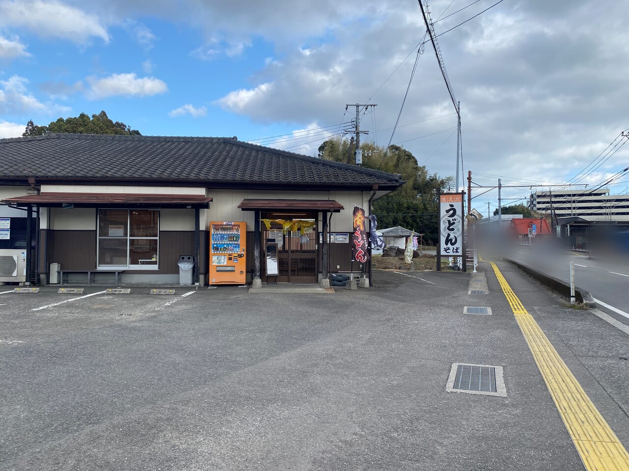 宮崎市グルメ 宮崎うどん 小松 まえだうどん 画像1