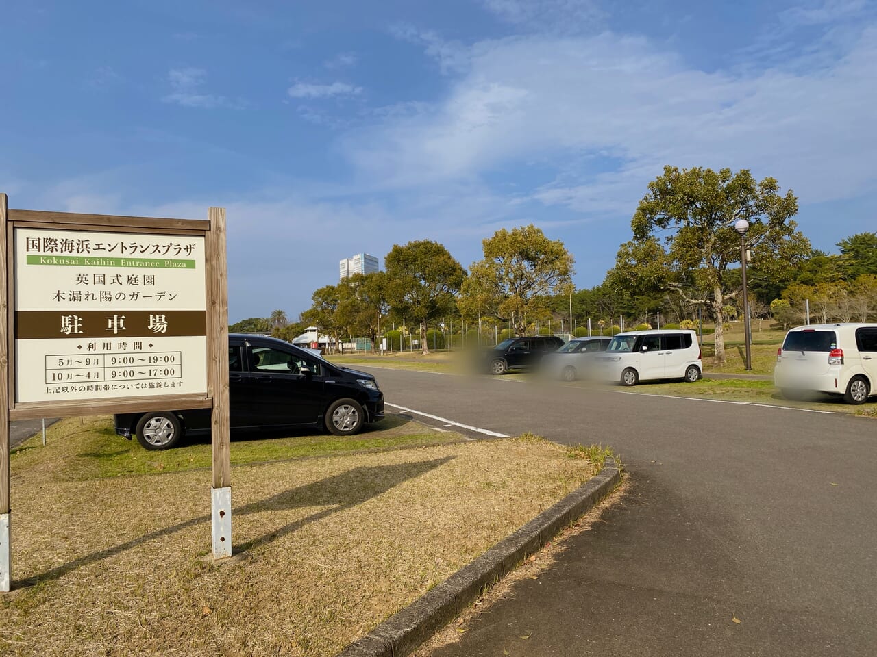 宮崎市イベント 英国式庭園 春のフラワーガーデンショー 画像5