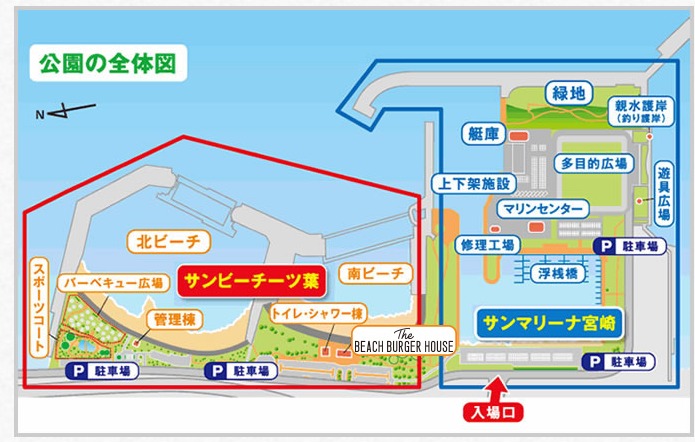 宮崎市イベント みやざき臨海公園多目的広場 ひなたいちwithひなたグルメ 画像2