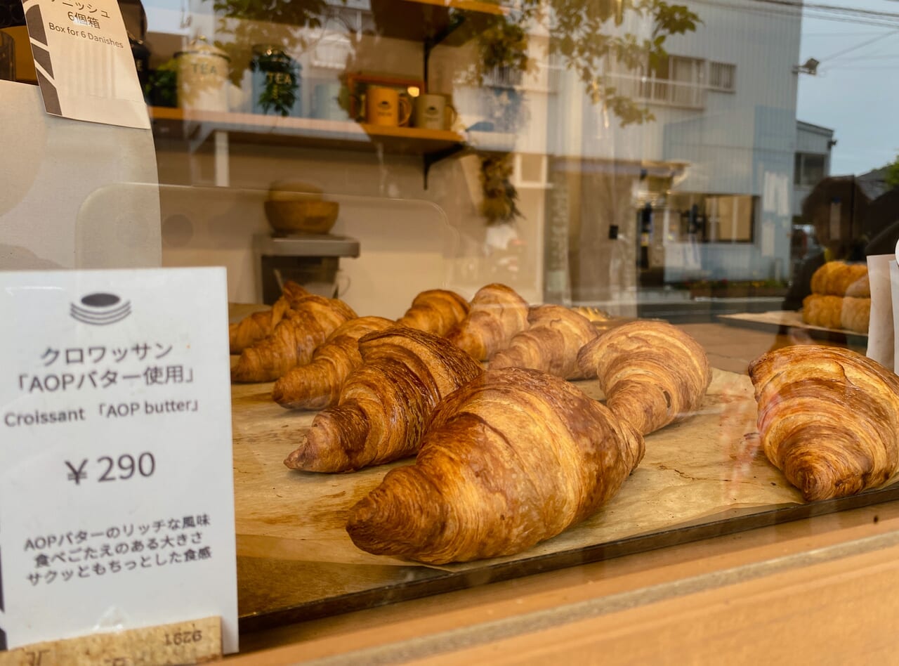 宮崎市ベーカリー 宮崎市神宮 デニッシュ専門店&コーヒースタンド DE・NI 画像3