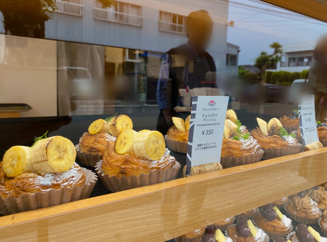 宮崎市ベーカリー 宮崎市神宮 デニッシュ専門店&コーヒースタンド DE・NI 画像1