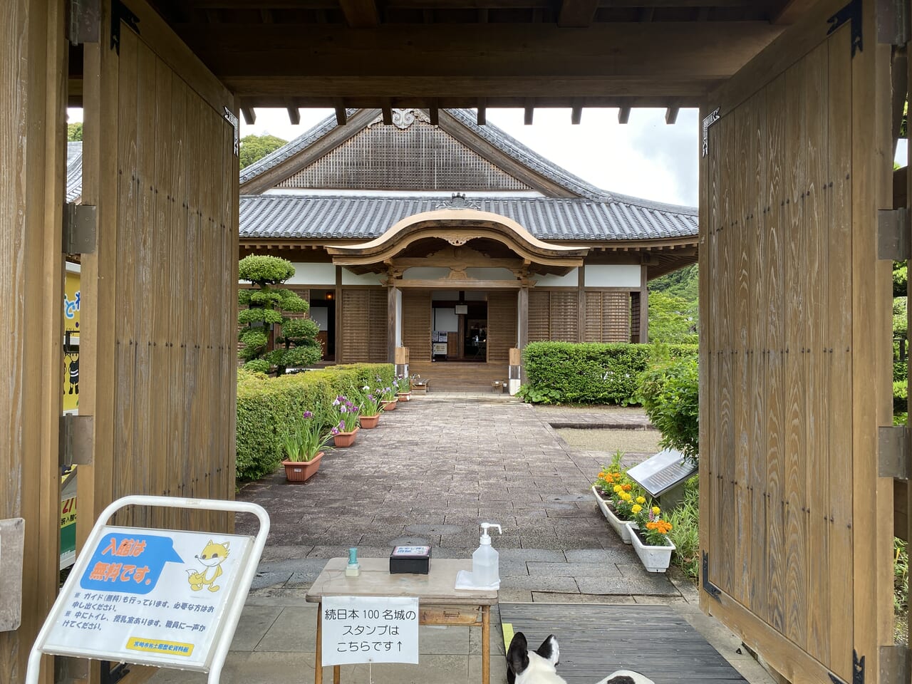 宮崎市イベント 佐土原町 宮崎市佐土原歴史資料館 佐土原花しょうぶまつり 画像8