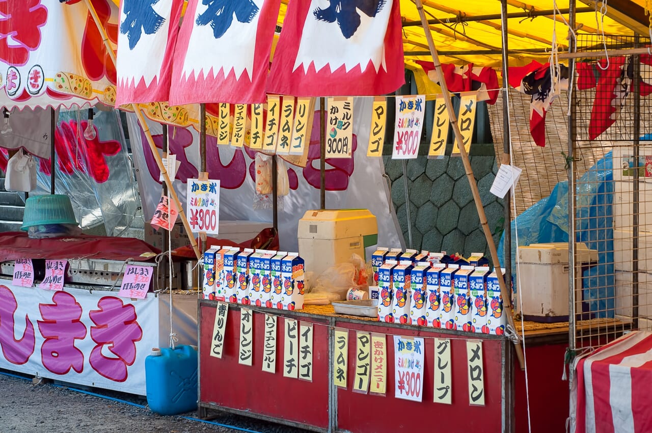 宮崎市イベント 清武町岡ノ下公園 第46回きよたけ郷土祭り 画像1