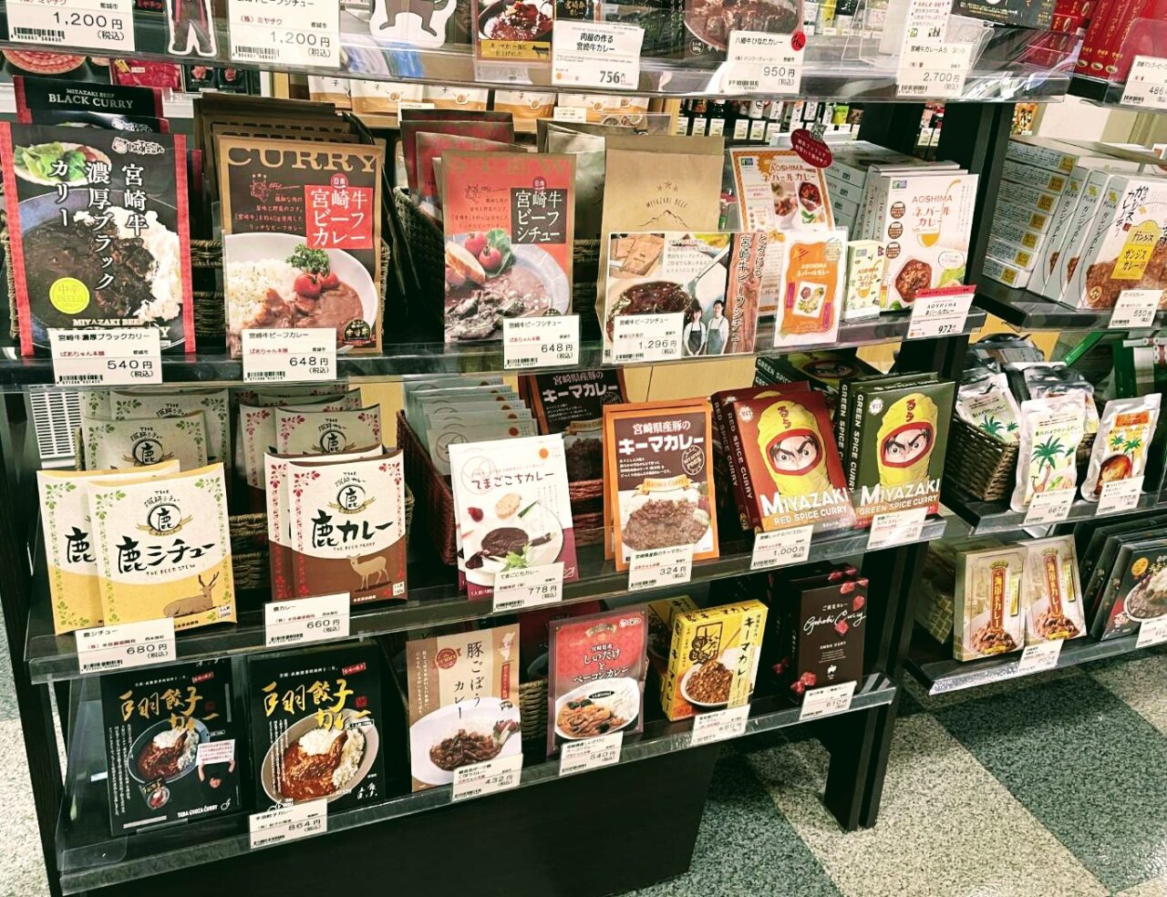 宮崎物産館KONNE