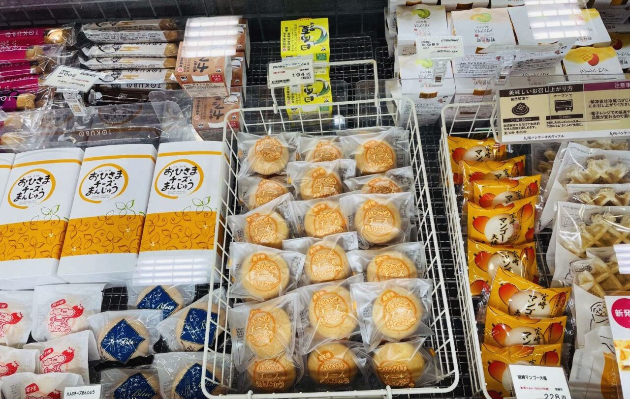 宮崎物産館KONNE