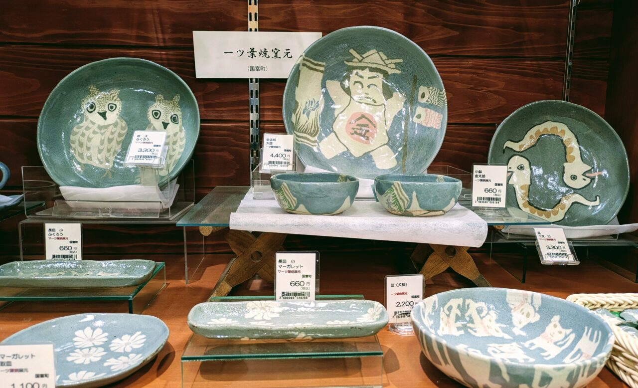 宮崎物産館KONNE