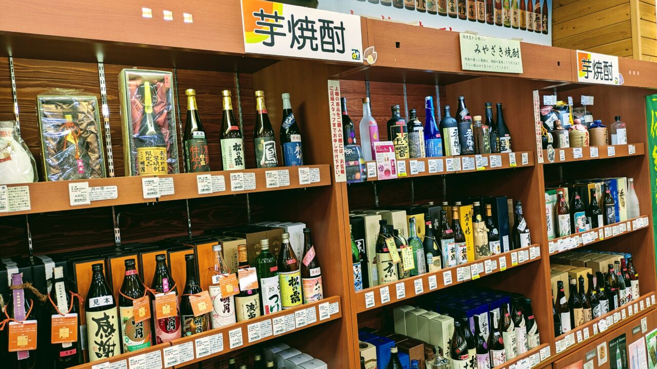 宮崎物産館KONNE