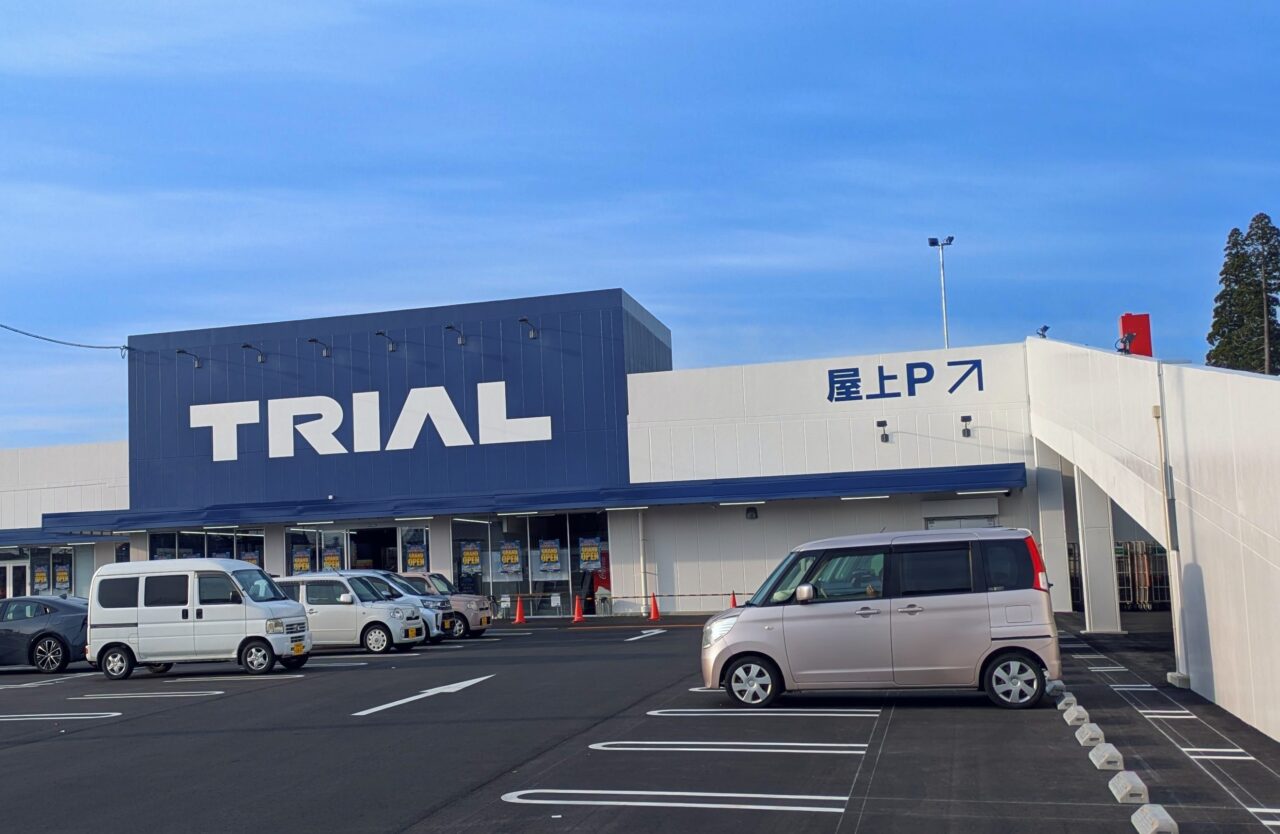 トライアル　グランドオープン