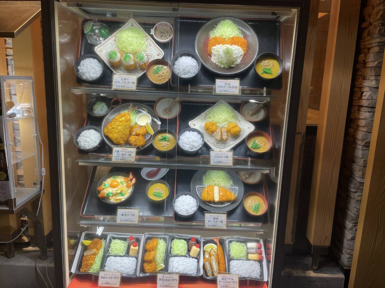 とんかつ峯