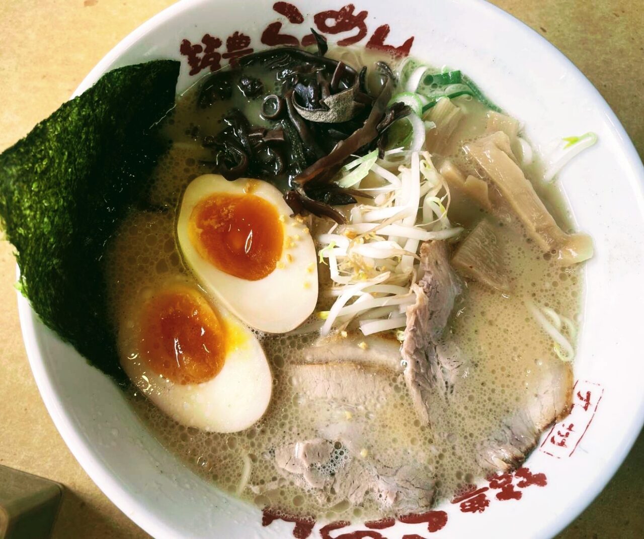 山小屋