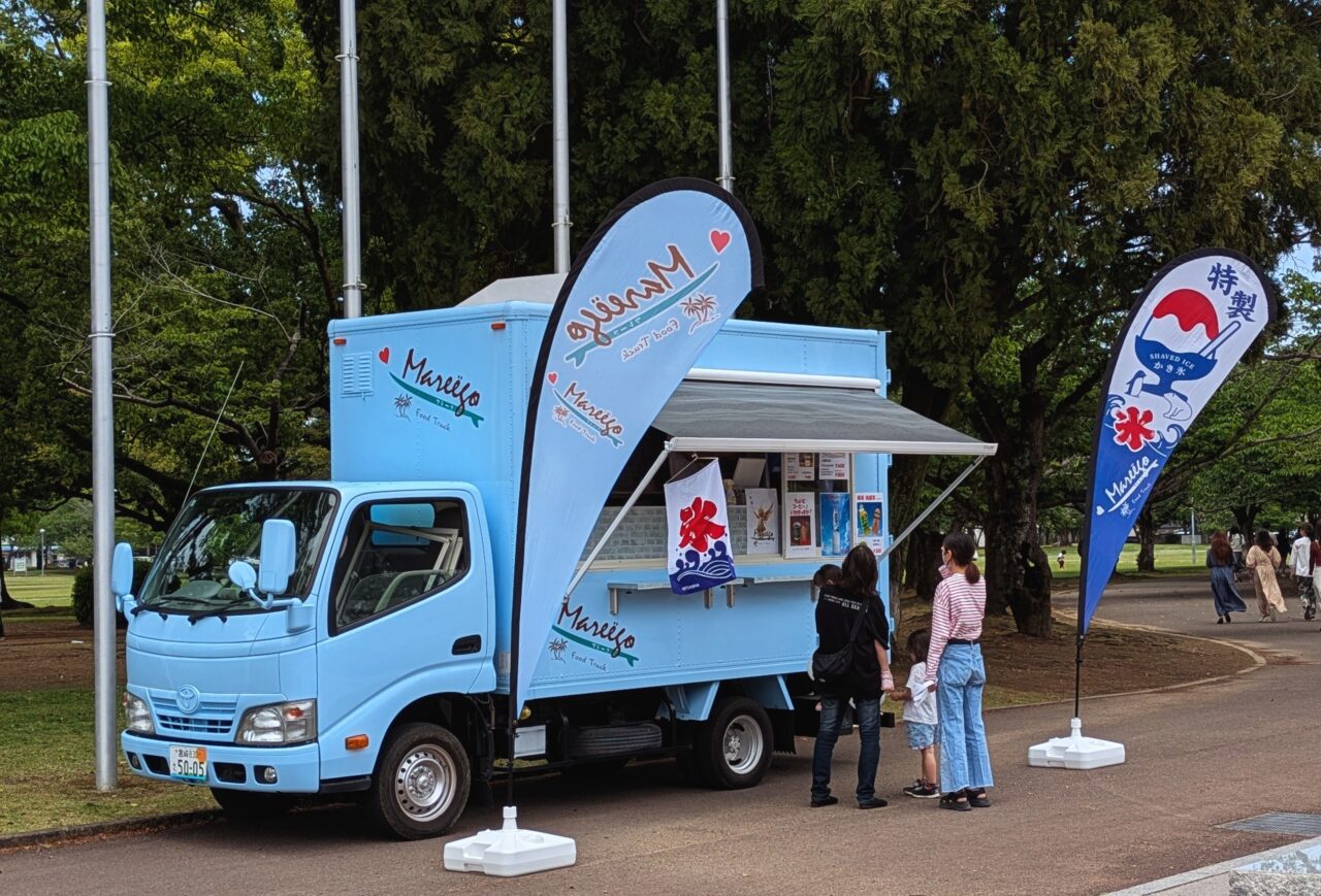 宮崎県総合文化公園