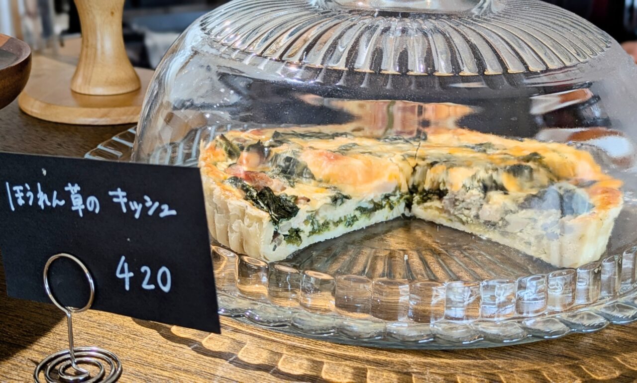 カフェ　インテグラル
