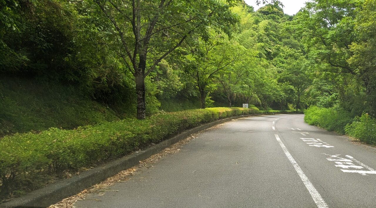 萩の台公園