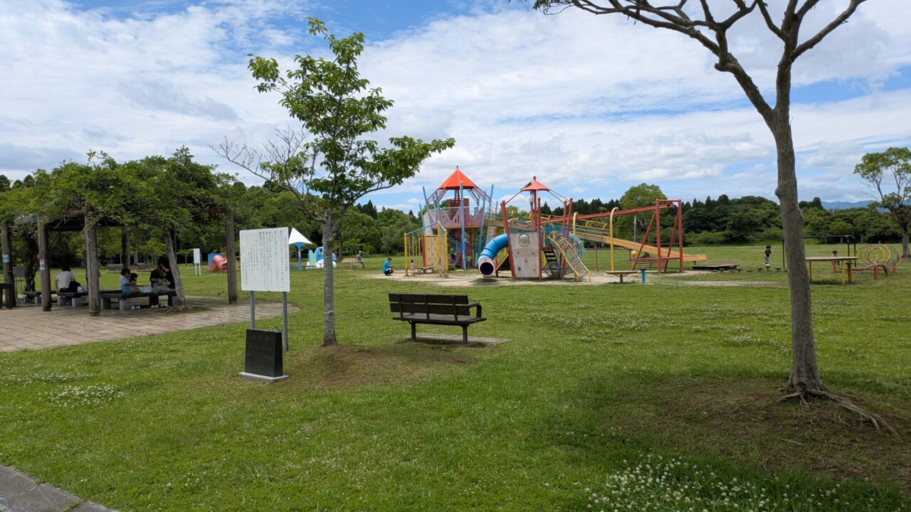 萩の台公園
