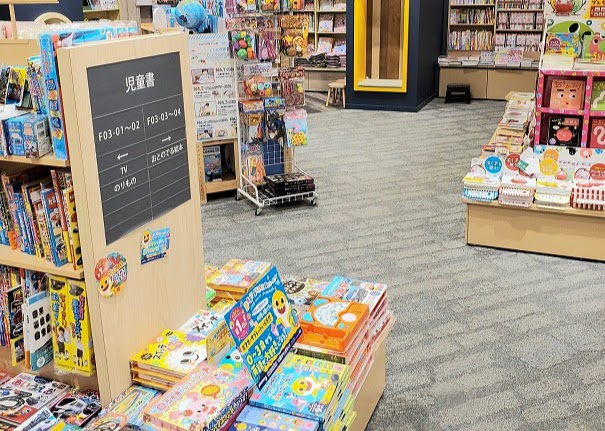 紀伊国屋書店　アミュプラザみやざき店