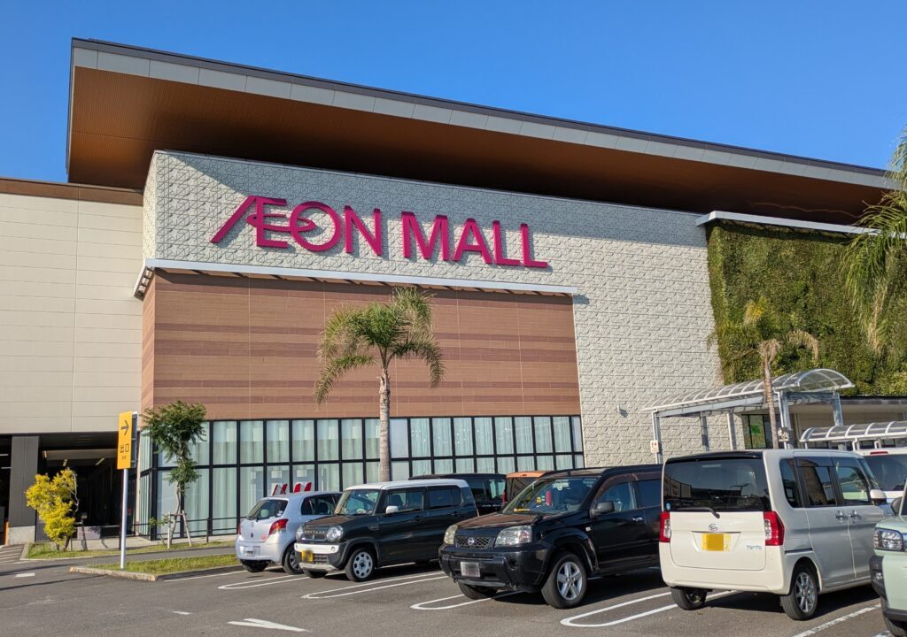 イオンモール宮崎ひなたテラス