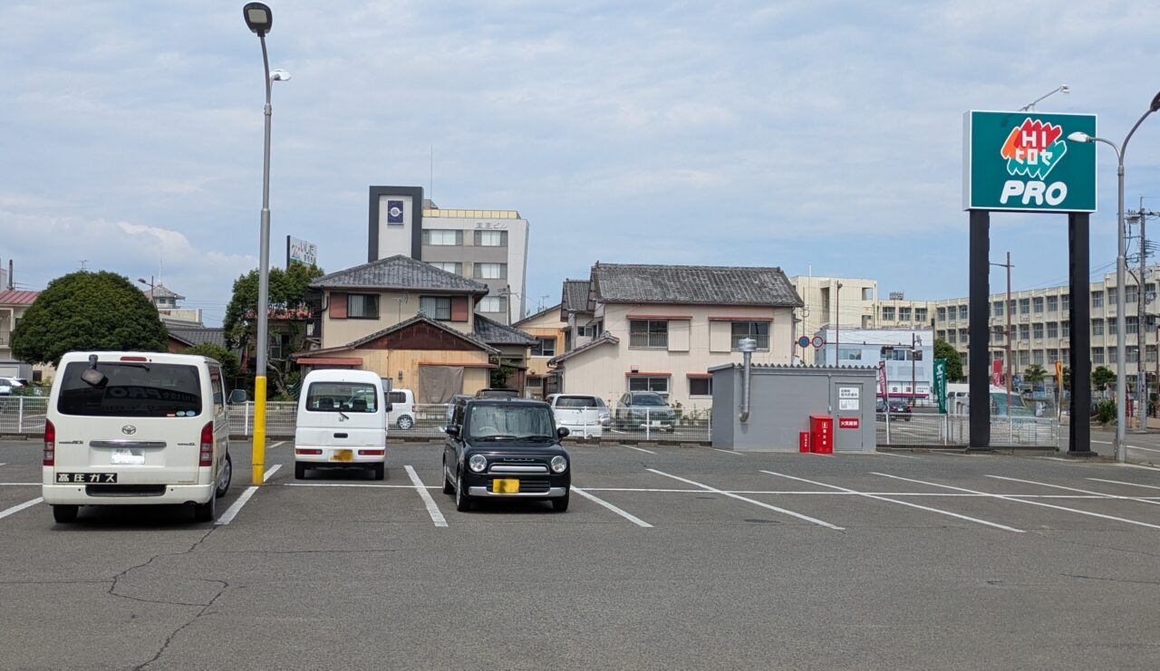 HIhirosePro江平店