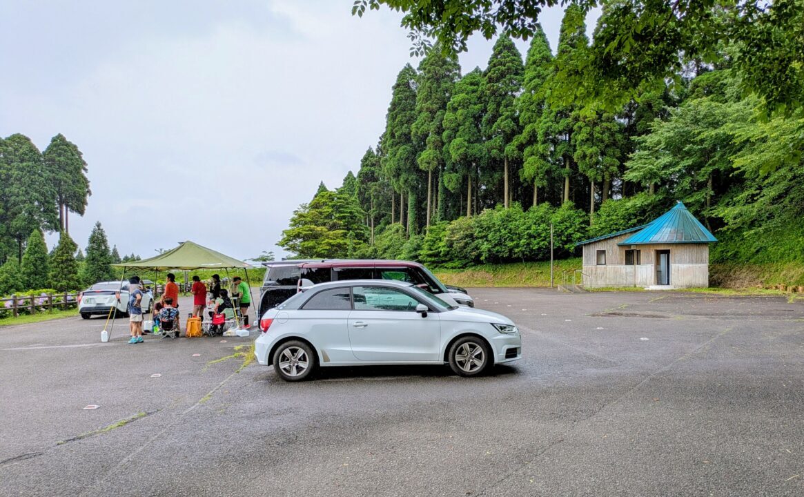 荒平山森林公園