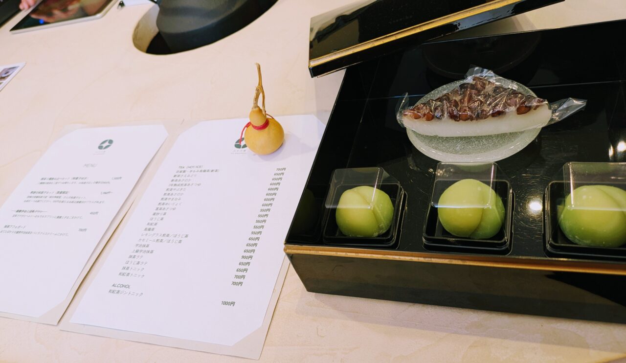 八十八夜　日本茶カフェ
