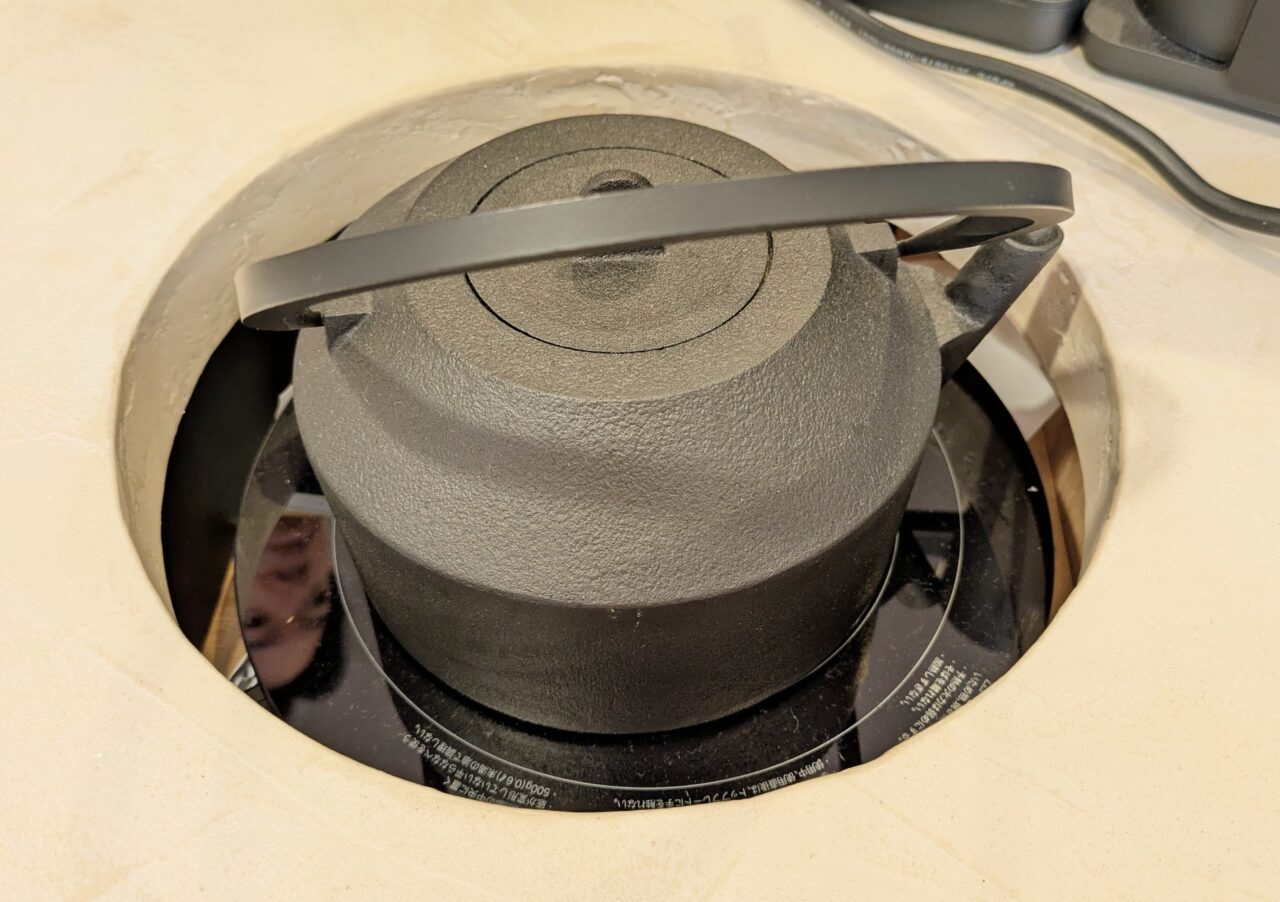八十八夜　日本茶カフェ