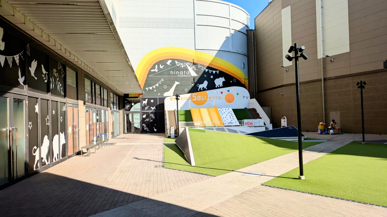 イオンモール宮崎ひなたテラス