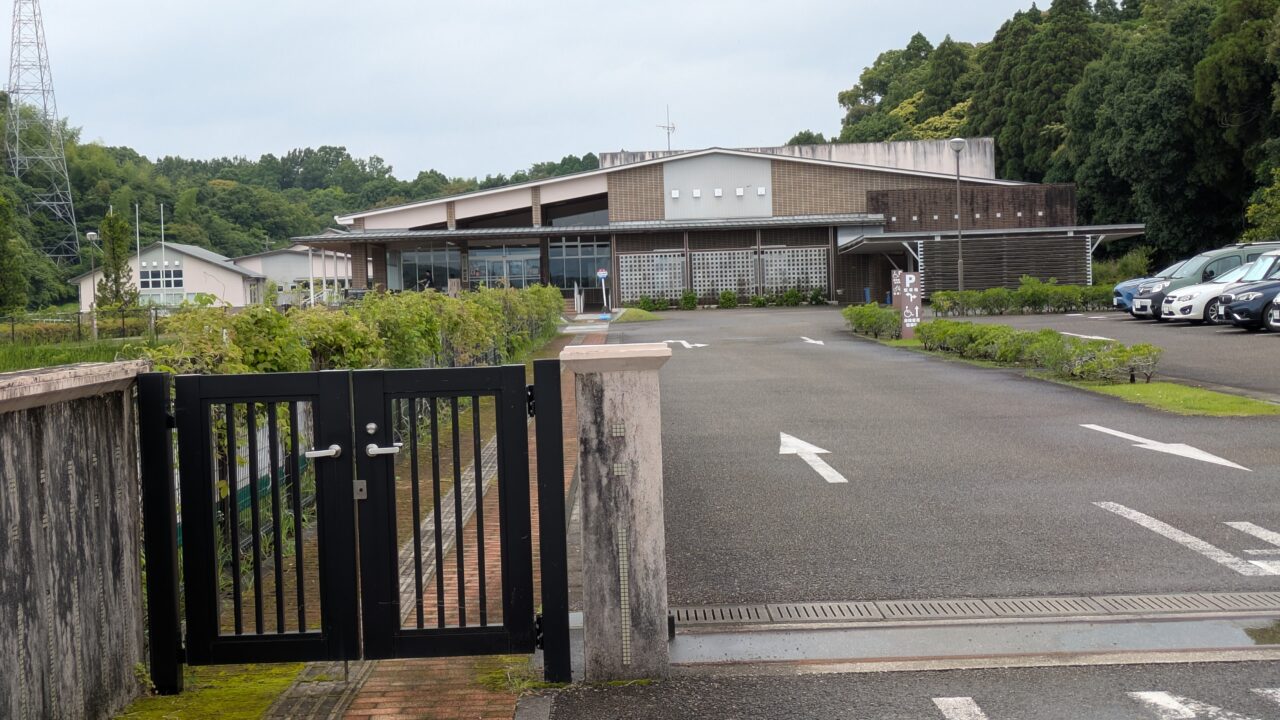 生目古墳群史跡公園と生目の杜遊古館
