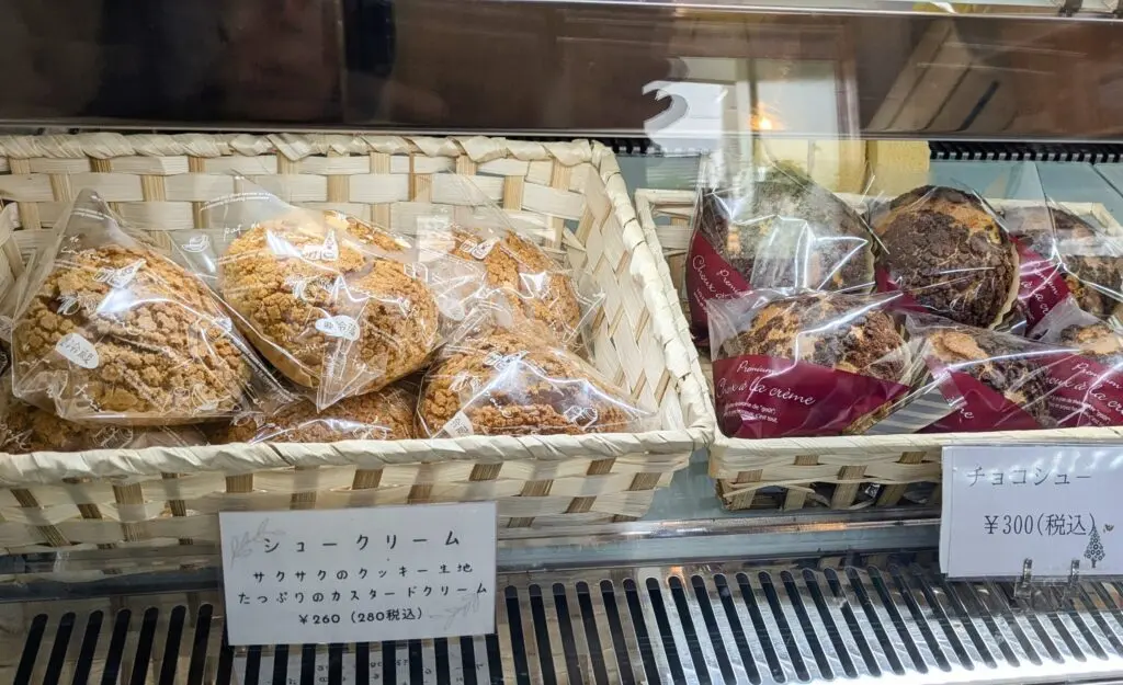 米粉菓子工房 シャンペトル