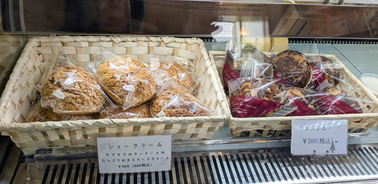 米粉菓子工房 シャンペトル
