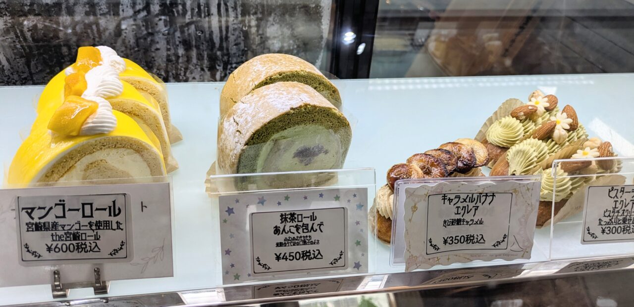 米粉菓子工房 シャンペトル