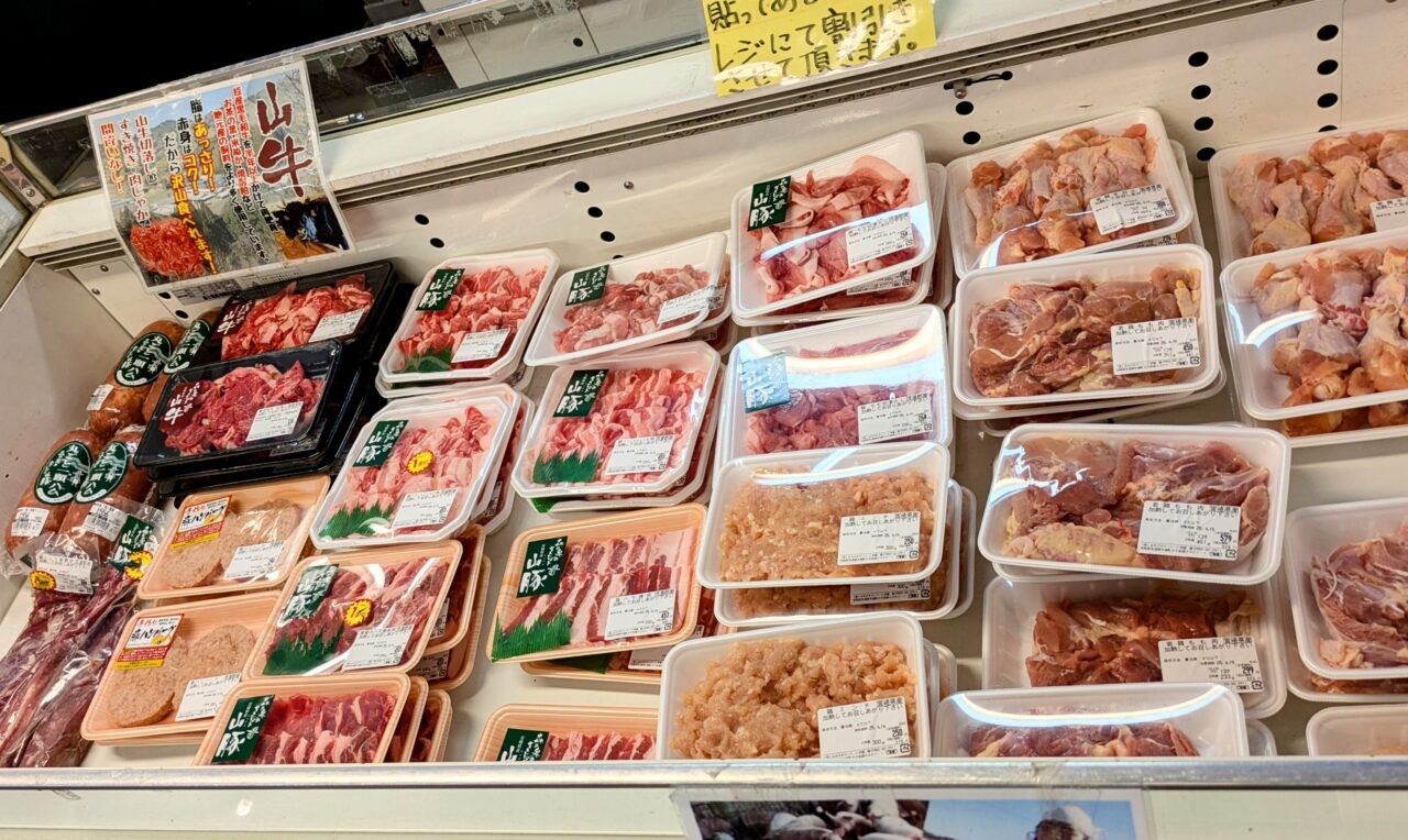 百姓市こうなん