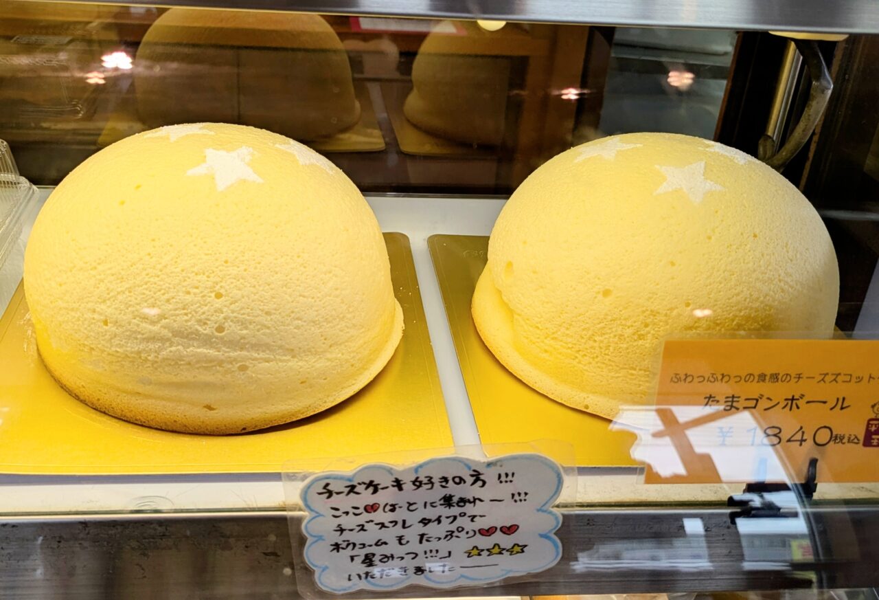 こっこはーと
