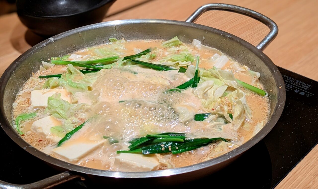博多もつ鍋おおやま 宮崎