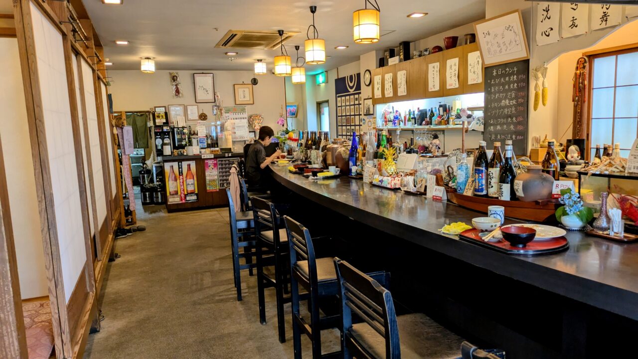 いせえび料理よしき