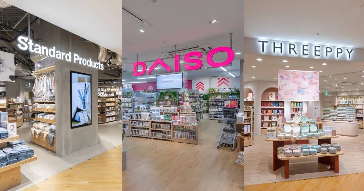 ダイソー3ブランド複合店オープン
