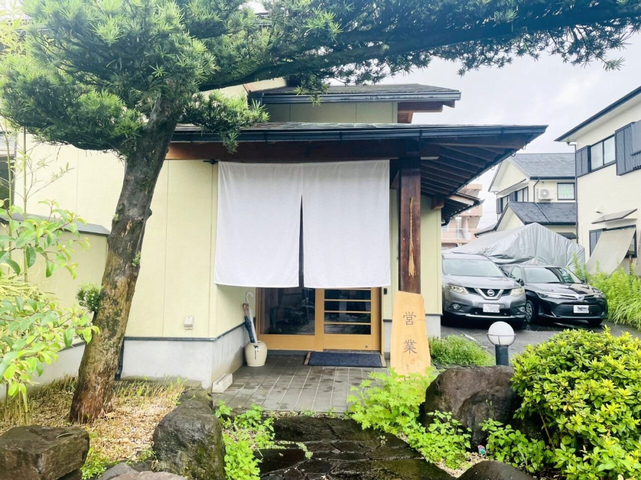 日本料理　四季の庭