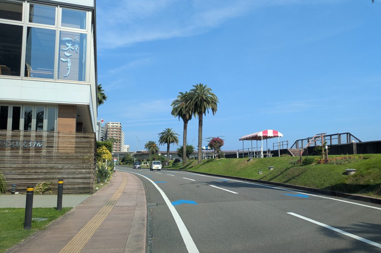 大淀河畔　橘公園