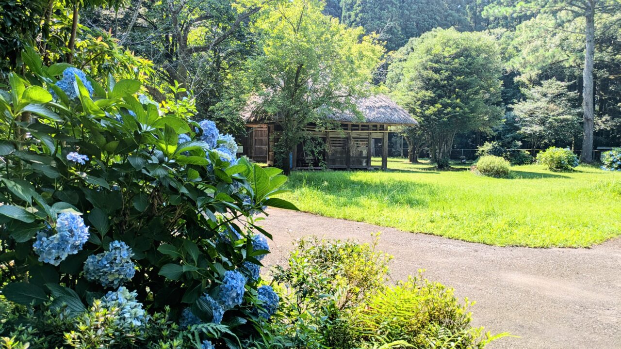 民家園