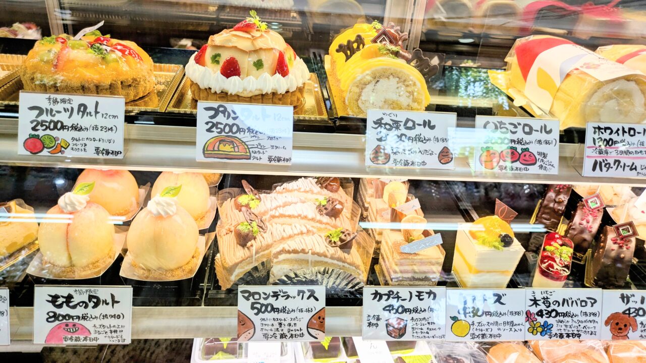 パティスリーTAKA