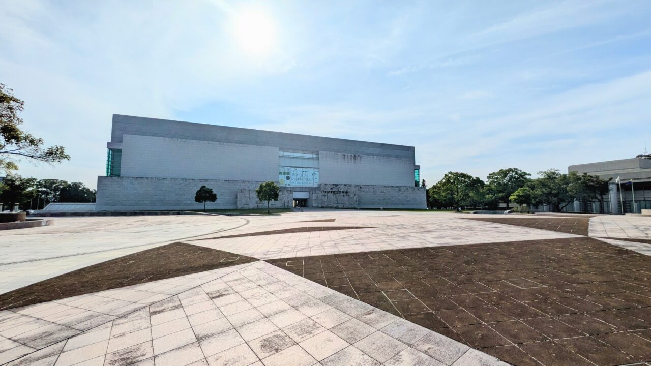 宮崎県立美術館