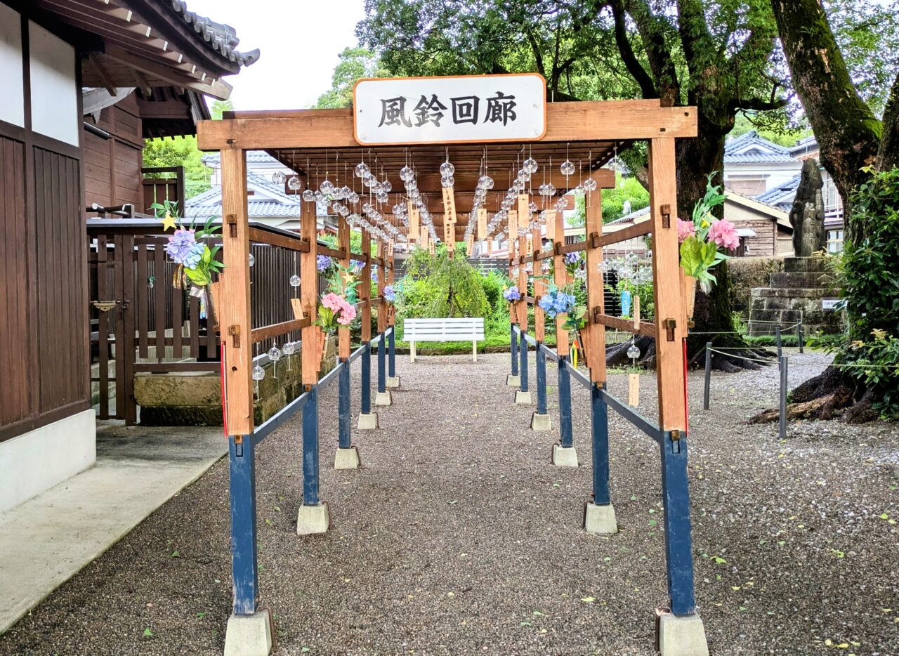 田元神社　風鈴回廊